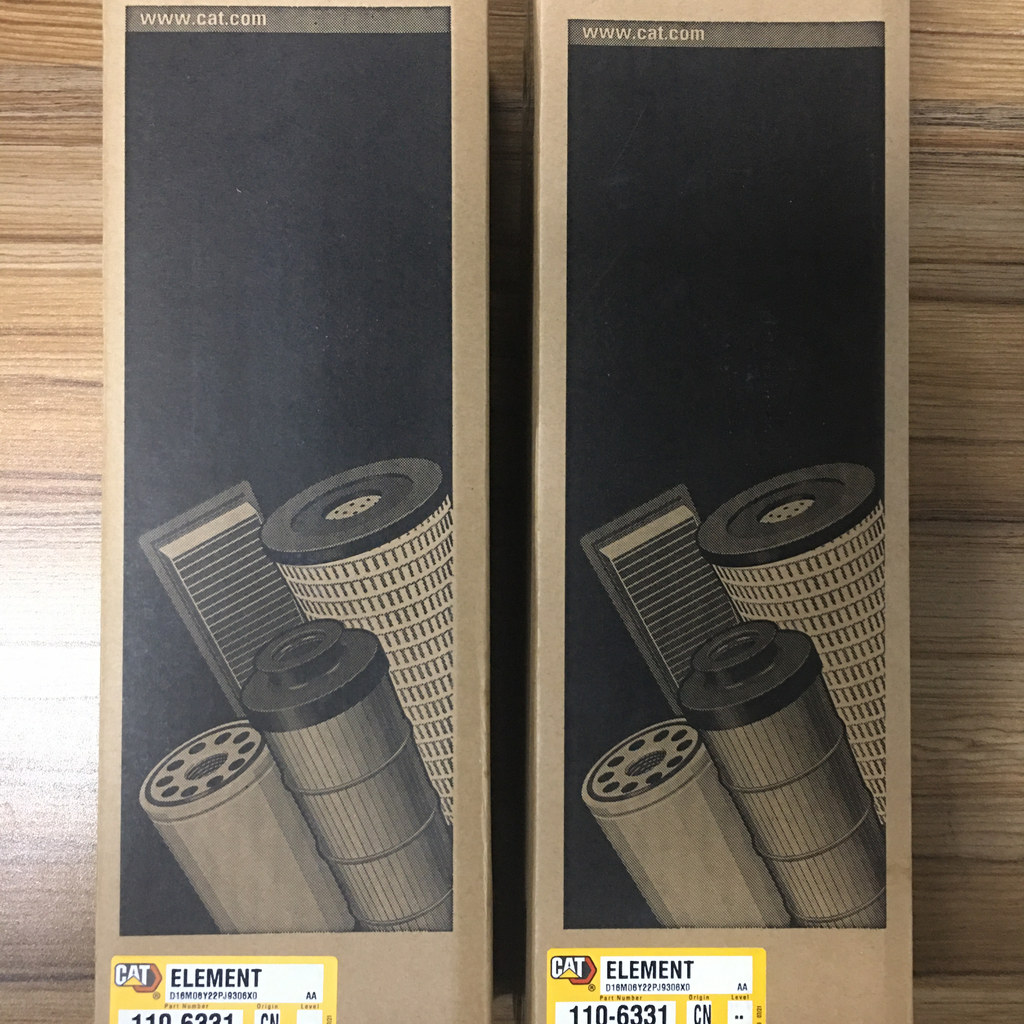 1106331 Safety element - two tall filter cartons side by side