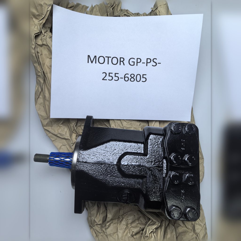 2556805 Motor group - motor body and identification sheet viewed from above