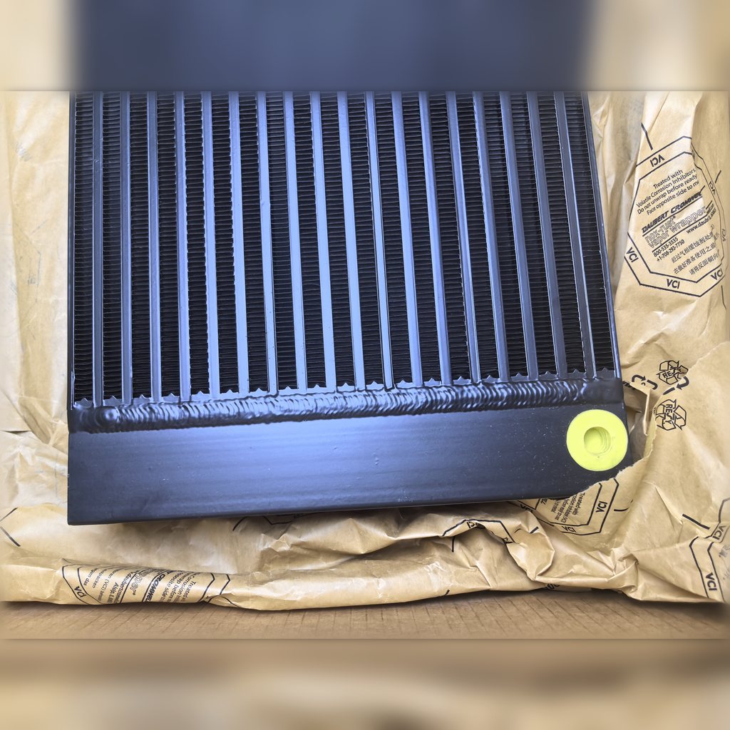 5190461 Water Cooler - cooler fins inside an open carton