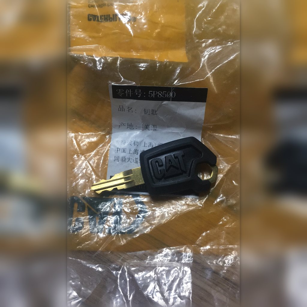 5P8500 Key - wrapped key lying on packing paper